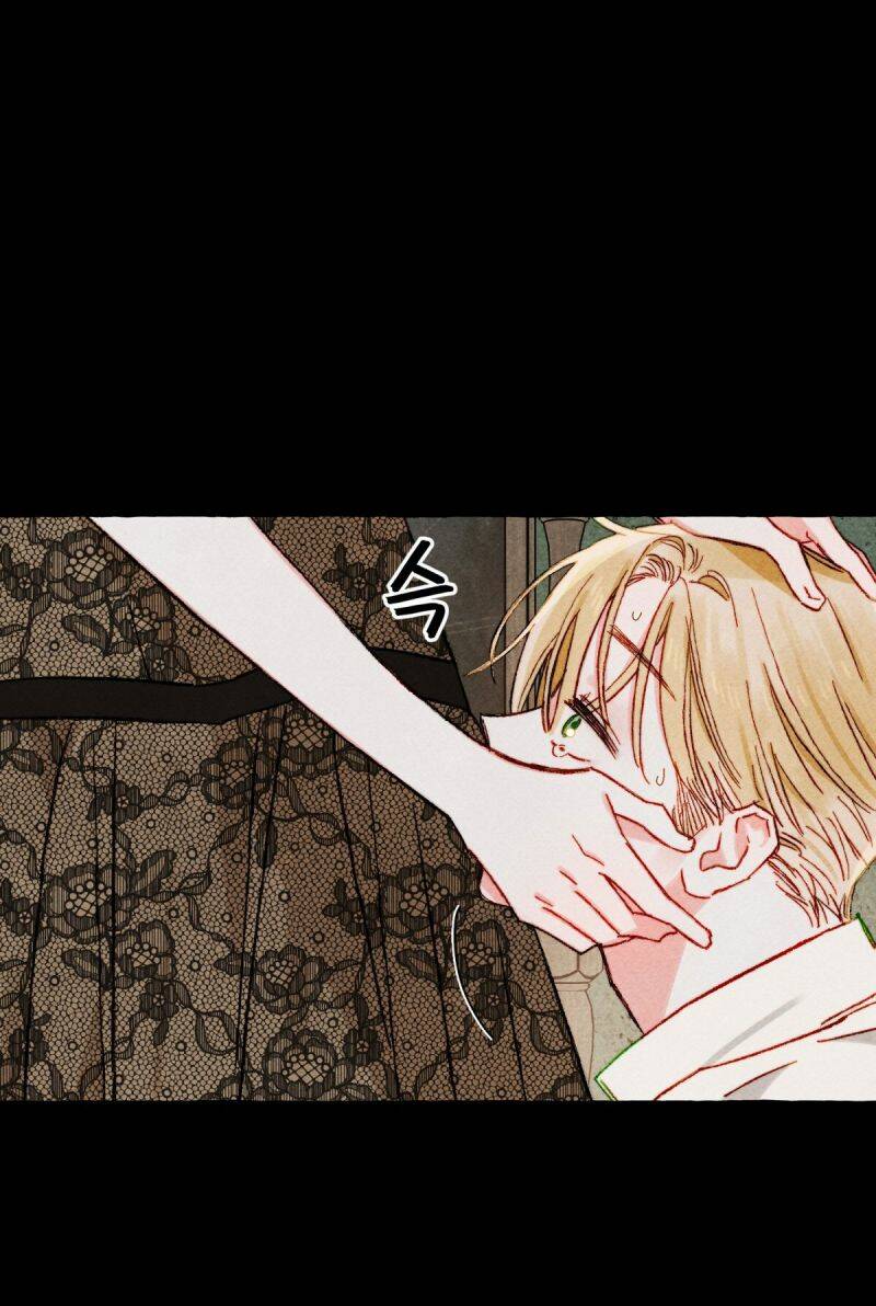 Nuôi Dưỡng Một Bé Rồng Đen Chapter 51.5 - Trang 2