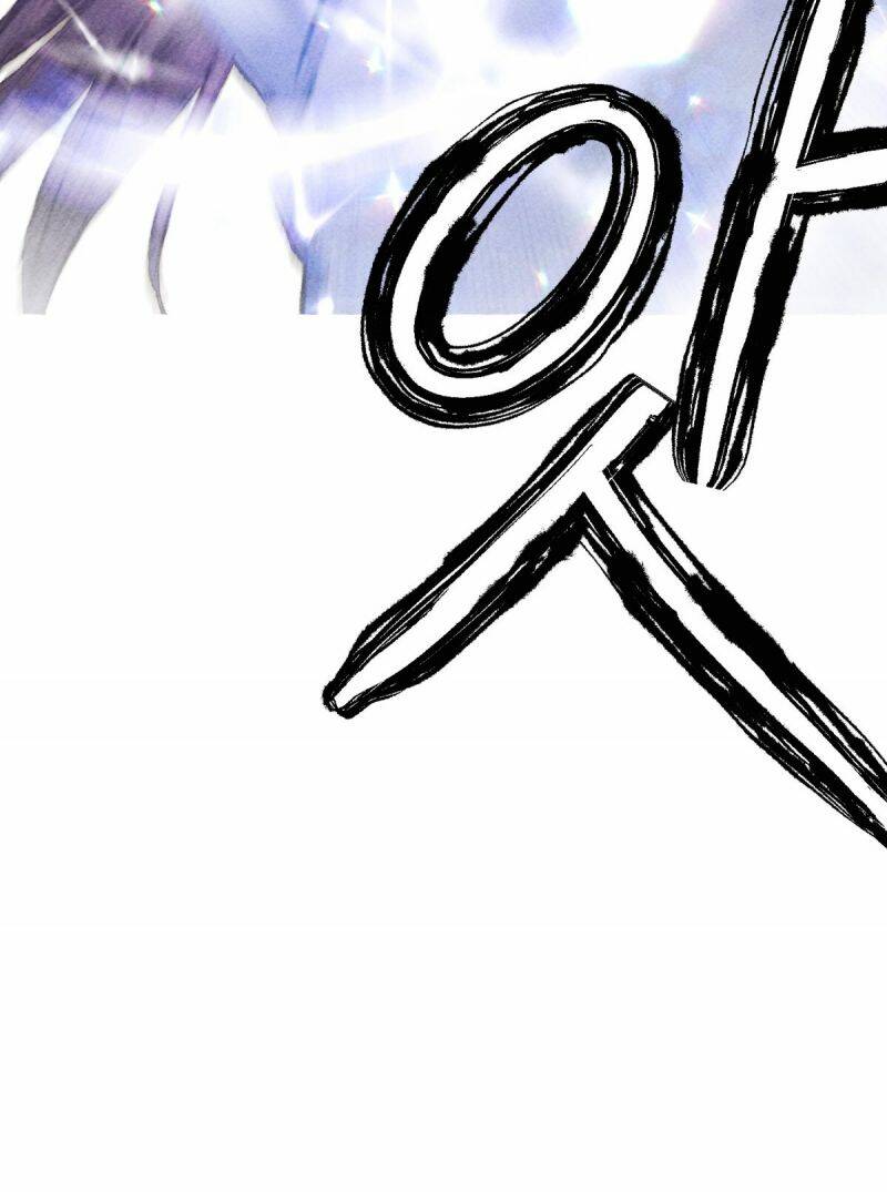 Nuôi Dưỡng Một Bé Rồng Đen Chapter 53 - Trang 2