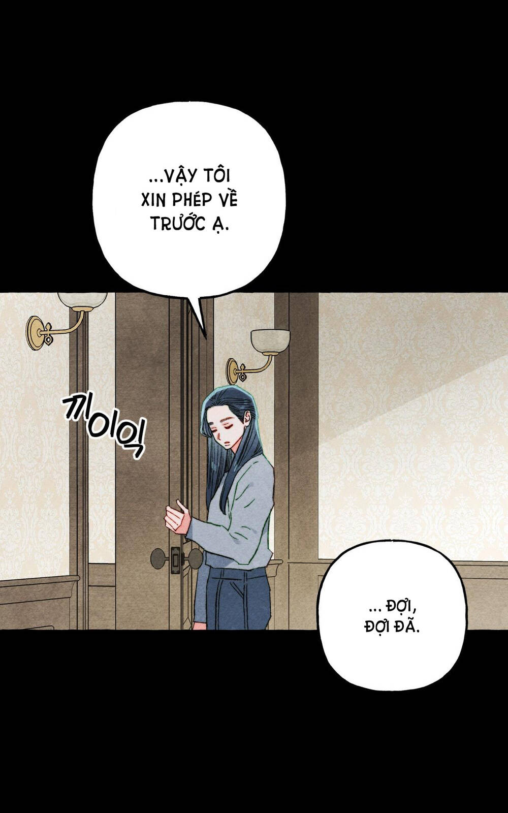 Nuôi Dưỡng Một Bé Rồng Đen Chapter 54.1 - Trang 2