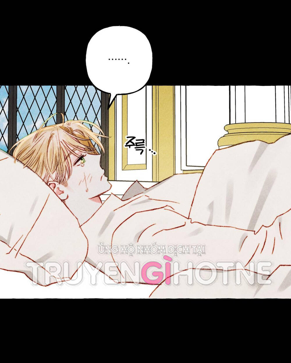 Nuôi Dưỡng Một Bé Rồng Đen Chapter 54.1 - Trang 2