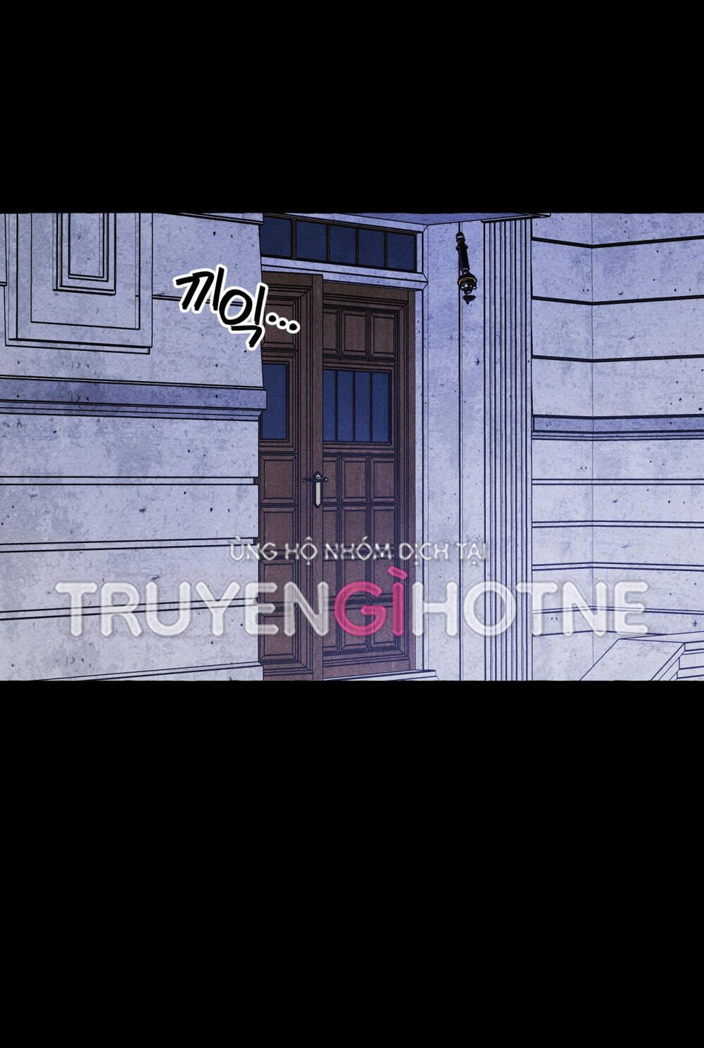 Nuôi Dưỡng Một Bé Rồng Đen Chapter 54.2 - Trang 2