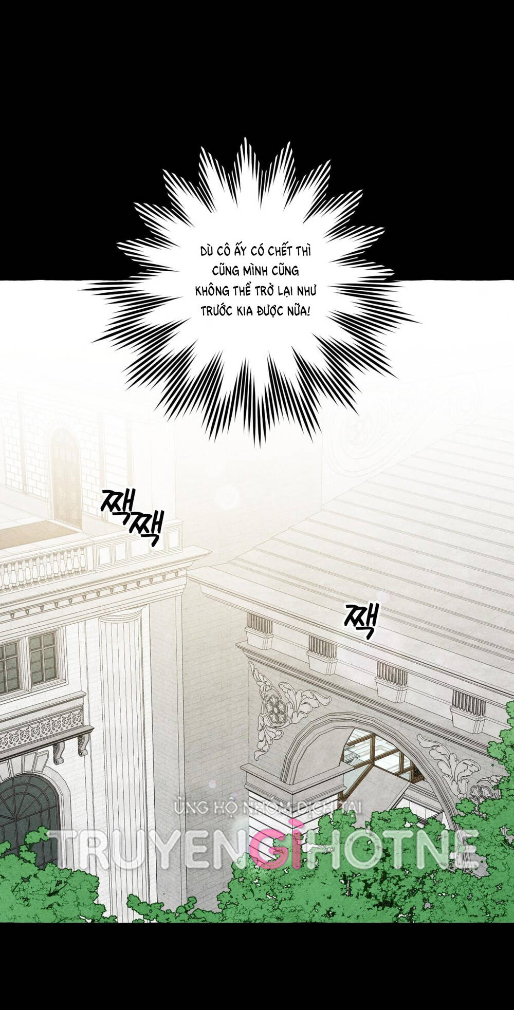 Nuôi Dưỡng Một Bé Rồng Đen Chapter 54.2 - Trang 2