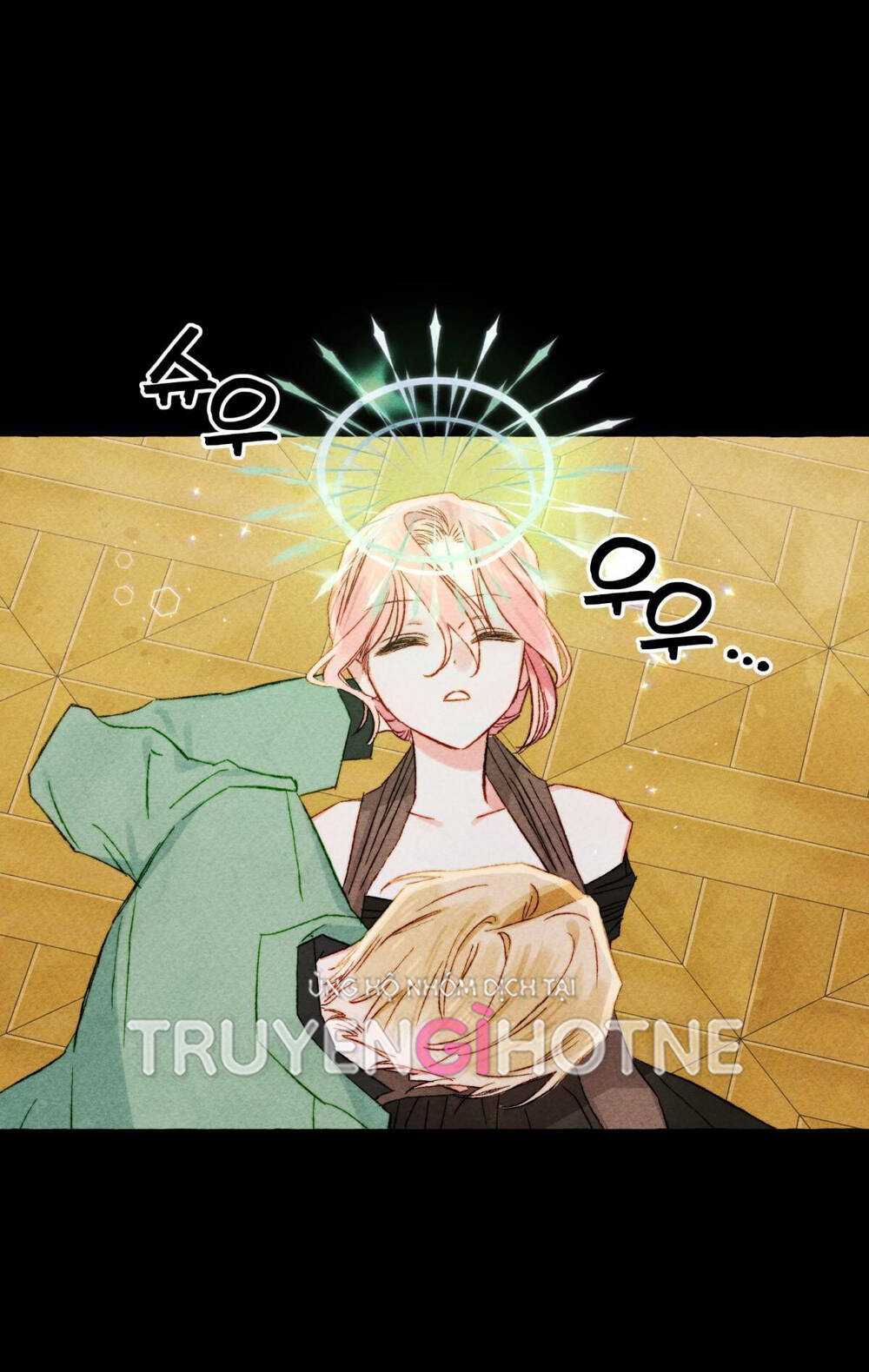 Nuôi Dưỡng Một Bé Rồng Đen Chapter 55.1 - Trang 2