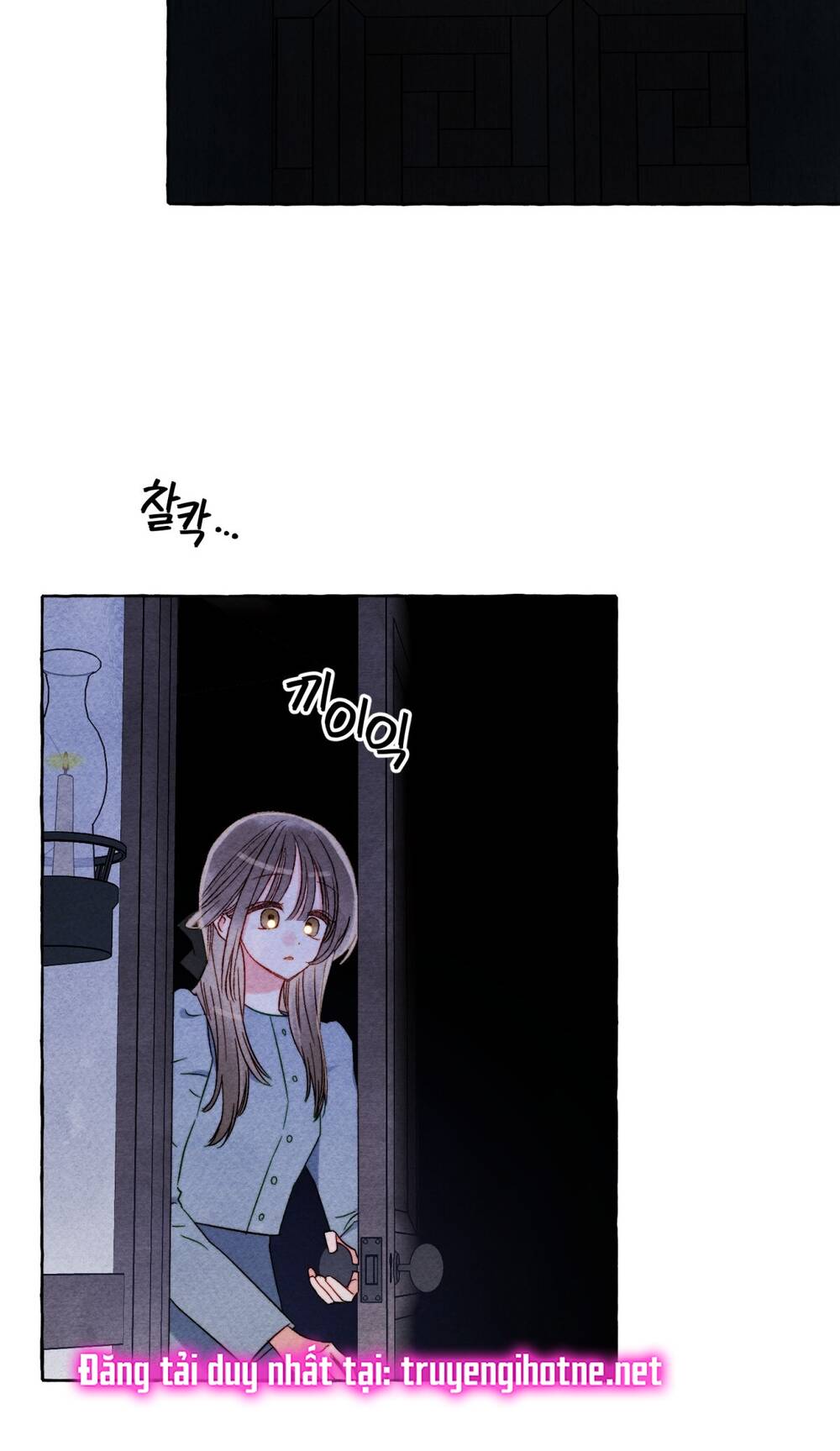 Nuôi Dưỡng Một Bé Rồng Đen Chapter 56.1 - Trang 2