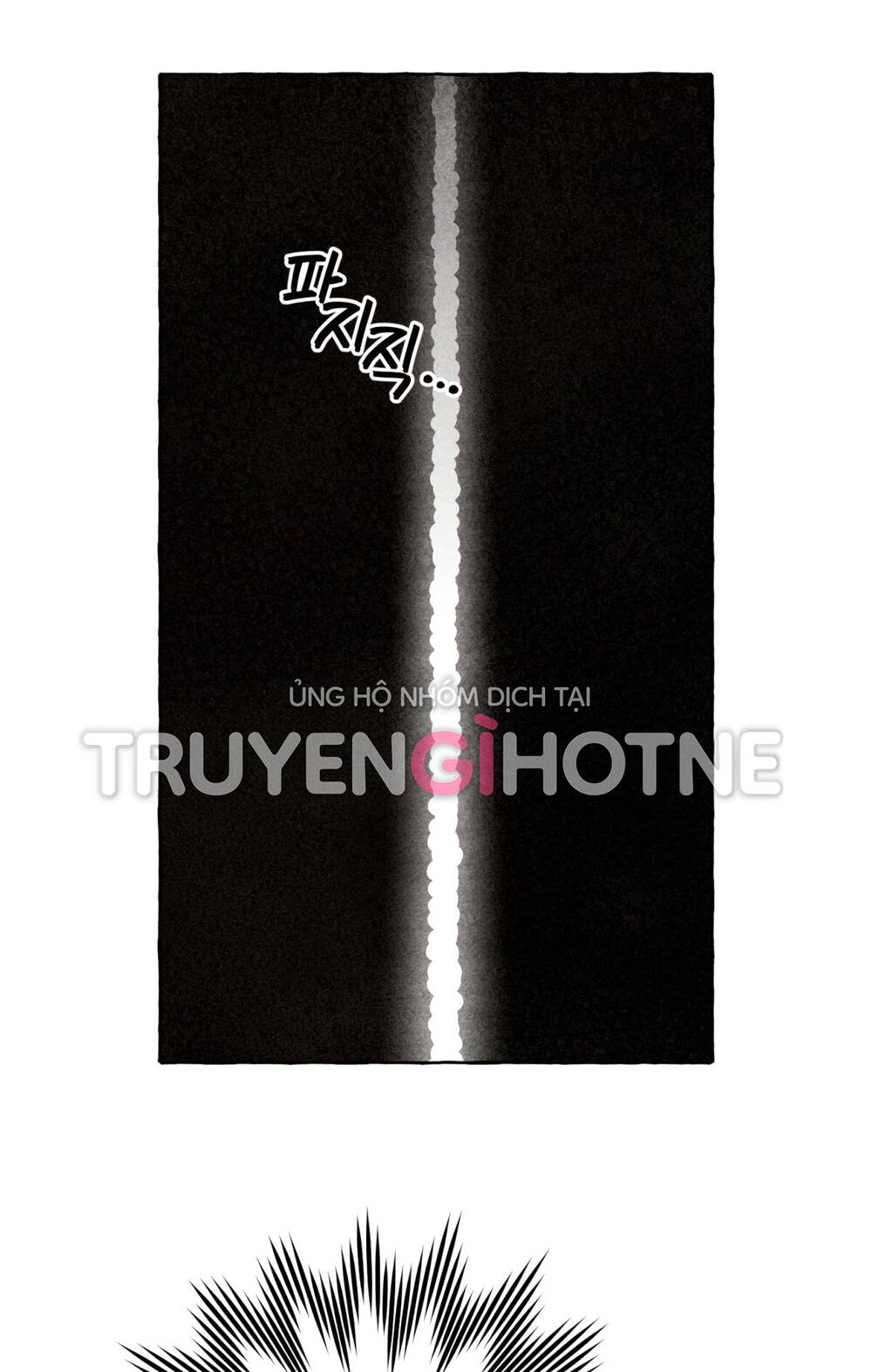 Nuôi Dưỡng Một Bé Rồng Đen Chapter 56.2 - Trang 2