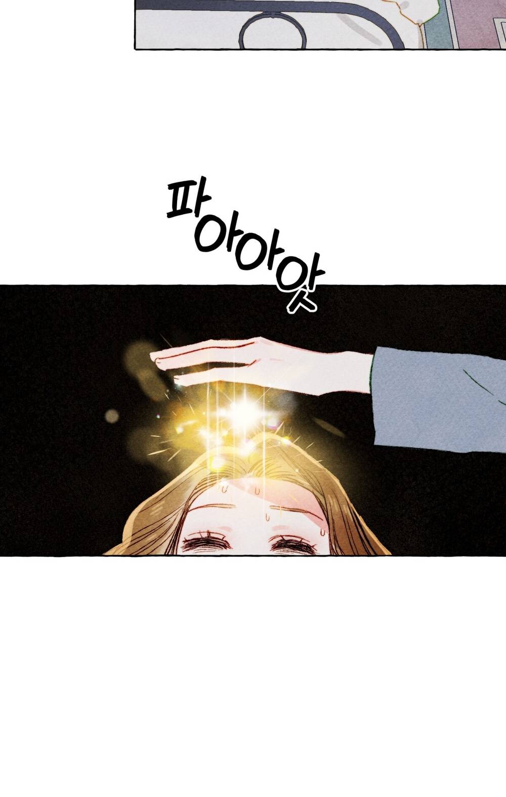 Nuôi Dưỡng Một Bé Rồng Đen Chapter 56.2 - Trang 2