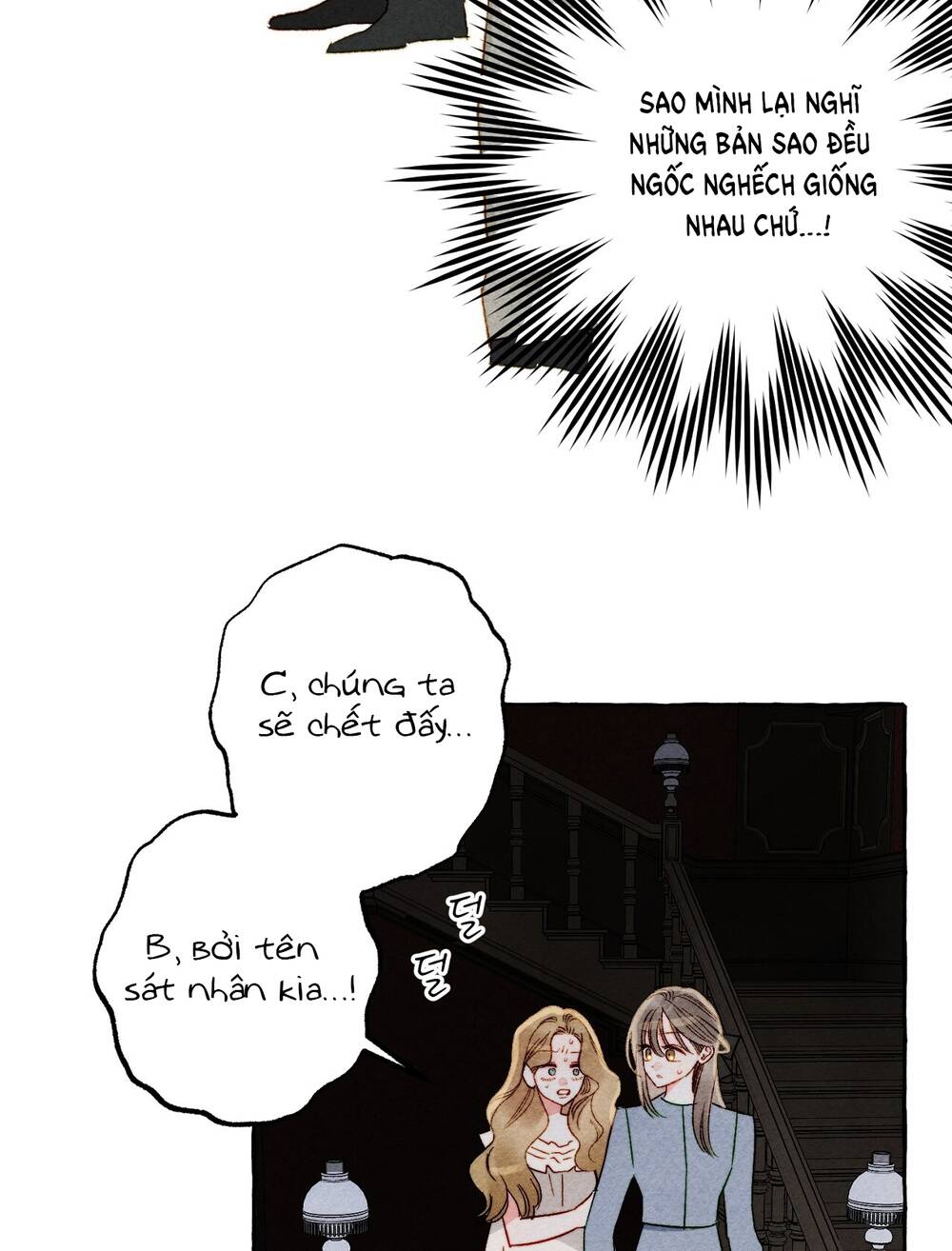 Nuôi Dưỡng Một Bé Rồng Đen Chapter 57.1 - Trang 2