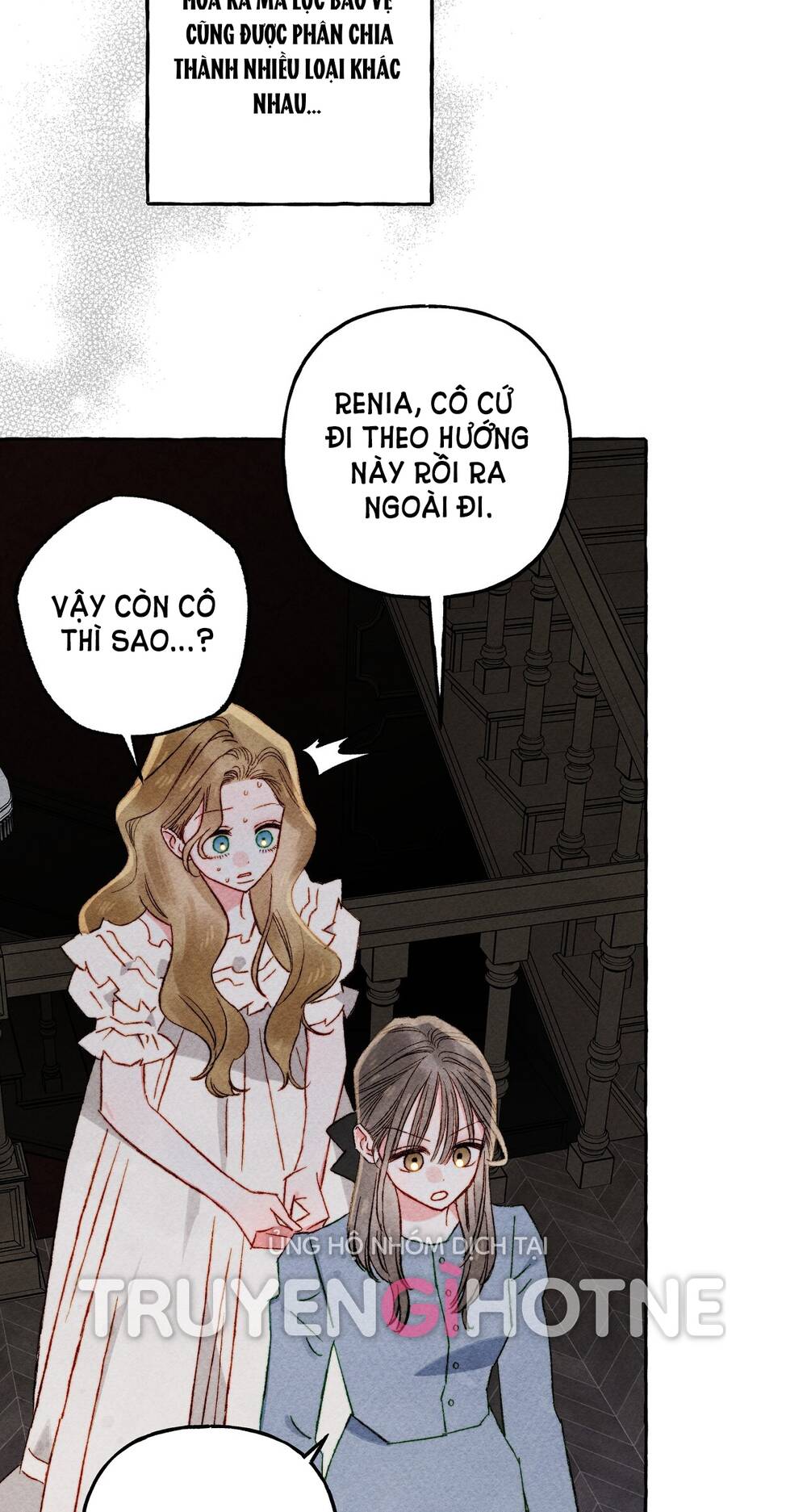 Nuôi Dưỡng Một Bé Rồng Đen Chapter 57.1 - Trang 2