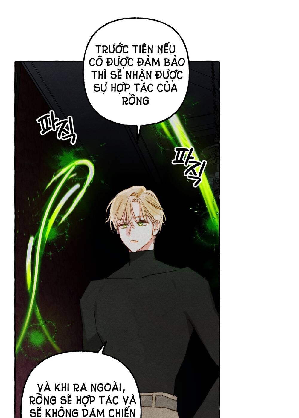 Nuôi Dưỡng Một Bé Rồng Đen Chapter 57.1 - Trang 2