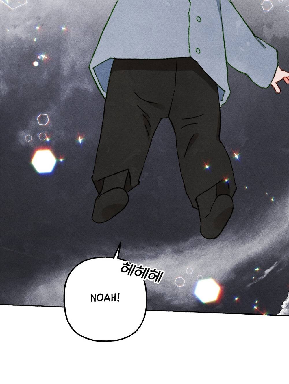 Nuôi Dưỡng Một Bé Rồng Đen Chapter 58.2 - Trang 2