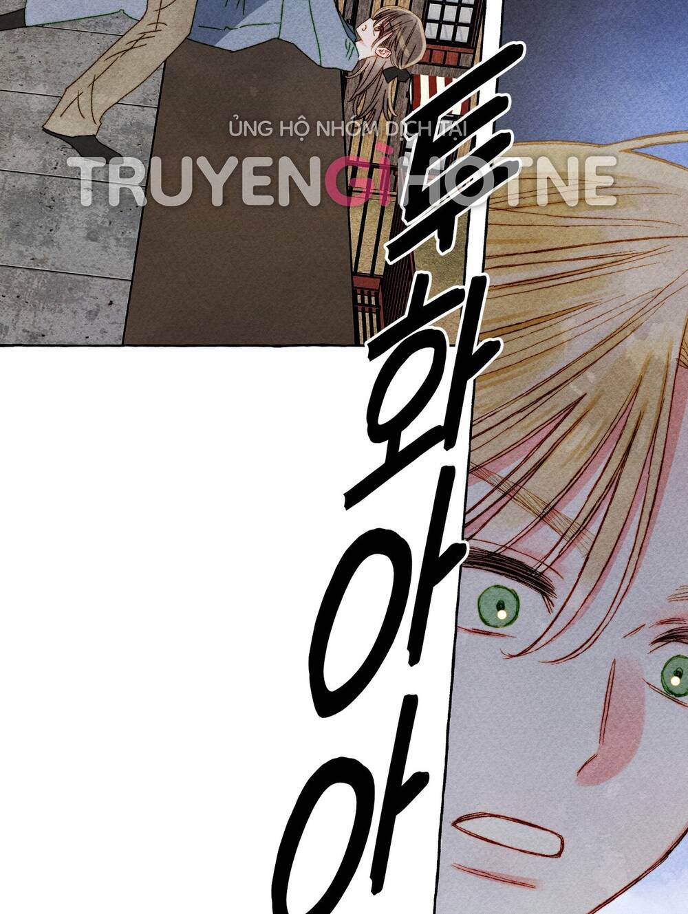 Nuôi Dưỡng Một Bé Rồng Đen Chapter 58.2 - Trang 2