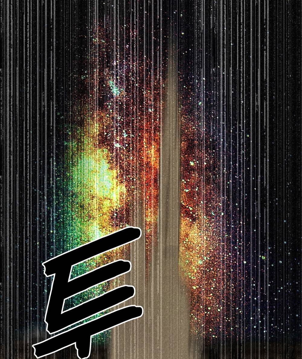 Nuôi Dưỡng Một Bé Rồng Đen Chapter 58.2 - Trang 2