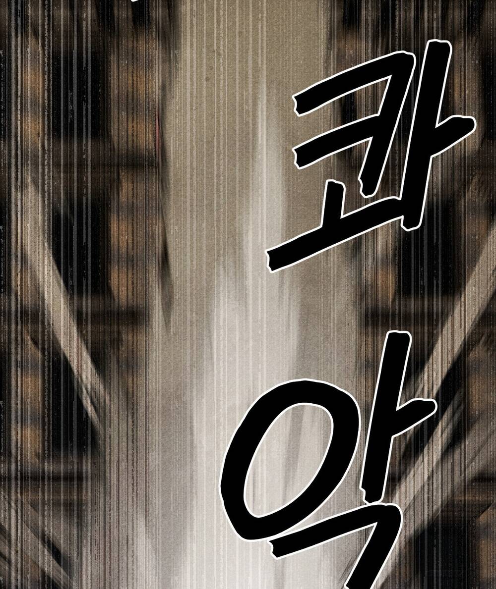 Nuôi Dưỡng Một Bé Rồng Đen Chapter 58.2 - Trang 2