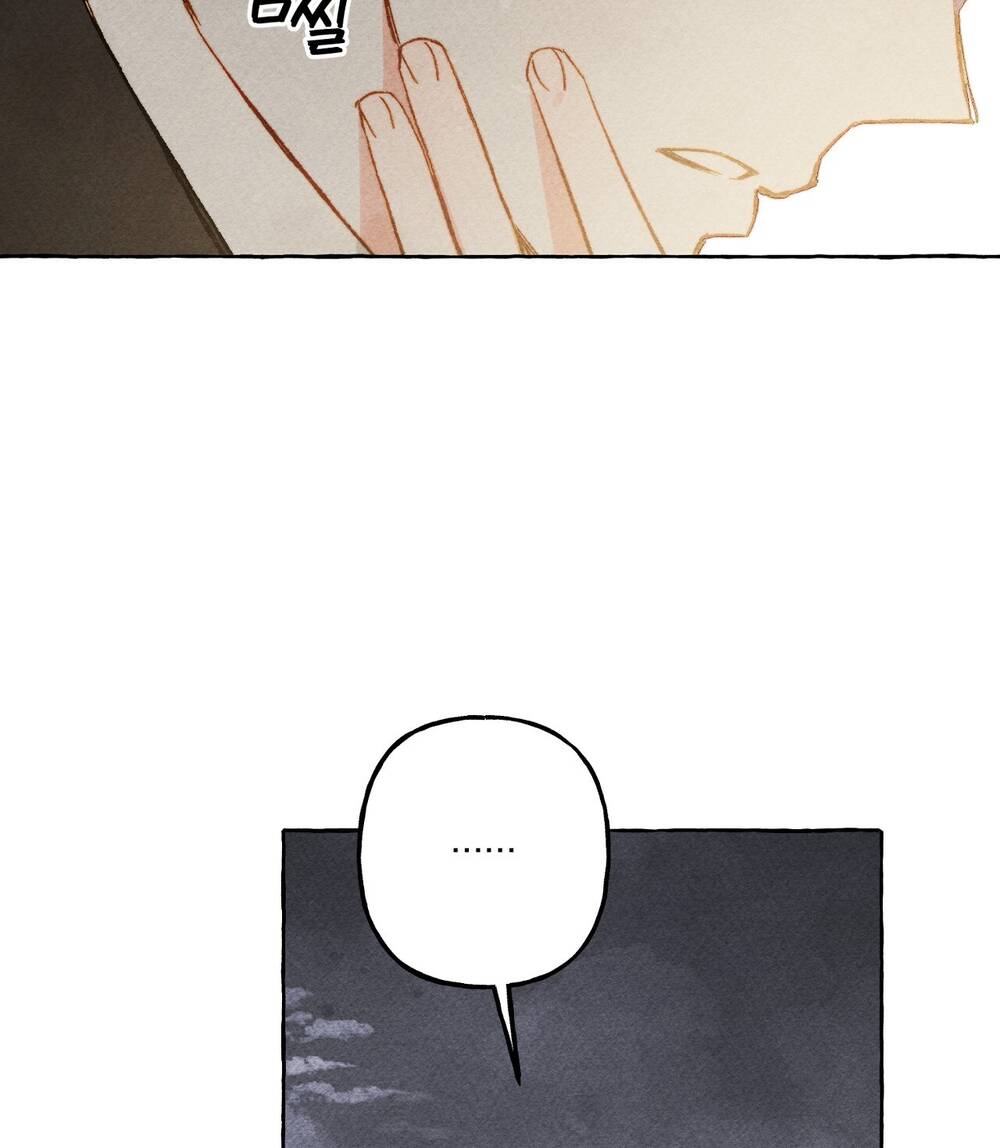 Nuôi Dưỡng Một Bé Rồng Đen Chapter 58.2 - Trang 2