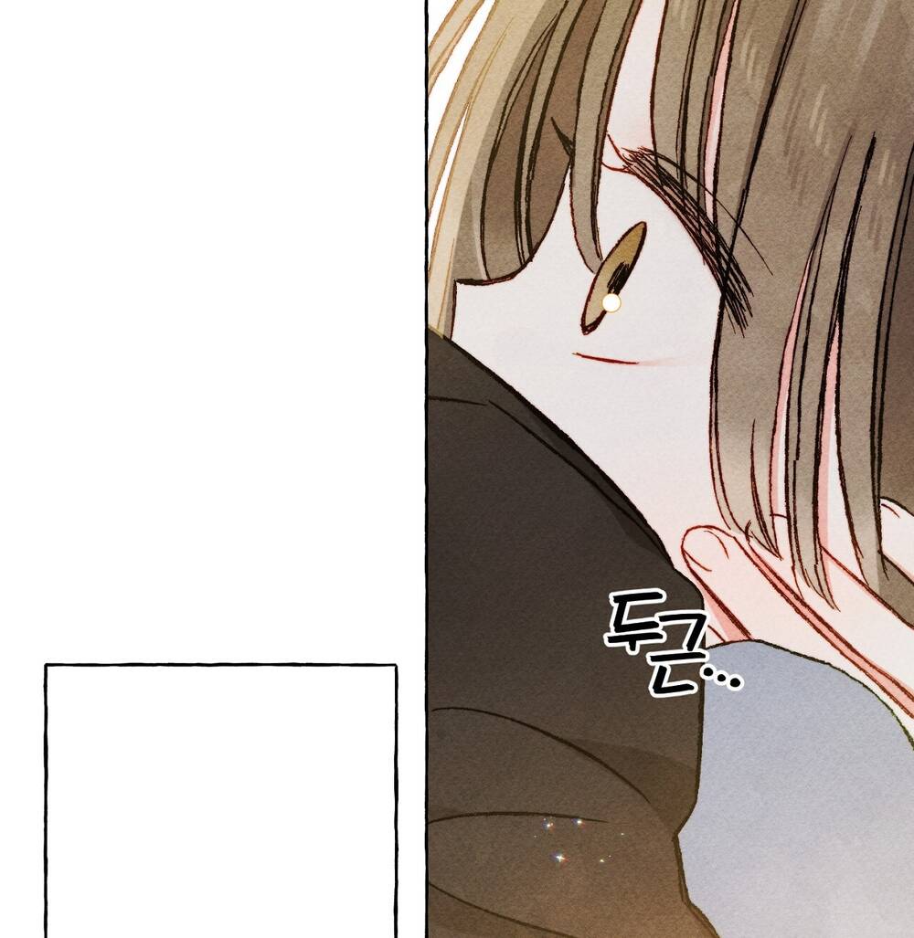 Nuôi Dưỡng Một Bé Rồng Đen Chapter 59.1 - Trang 2