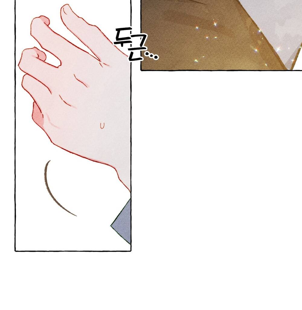 Nuôi Dưỡng Một Bé Rồng Đen Chapter 59.1 - Trang 2