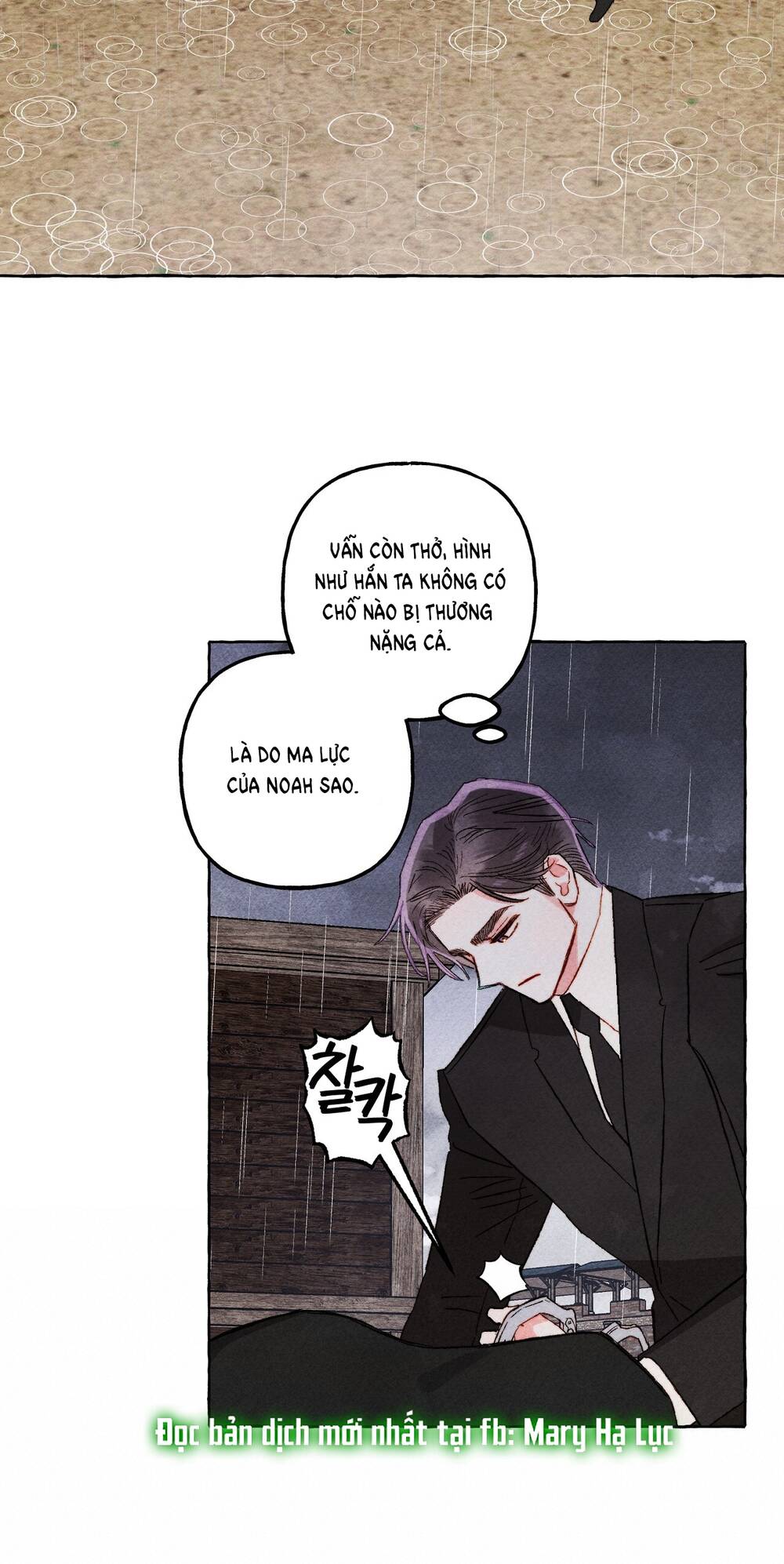 Nuôi Dưỡng Một Bé Rồng Đen Chapter 59.1 - Trang 2