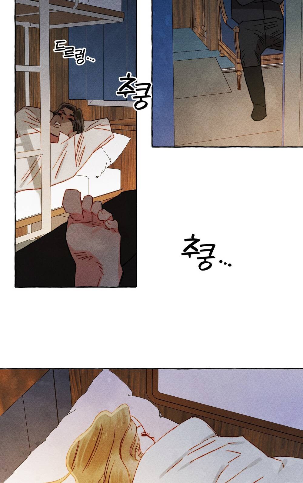 Nuôi Dưỡng Một Bé Rồng Đen Chapter 59.2 - Trang 2