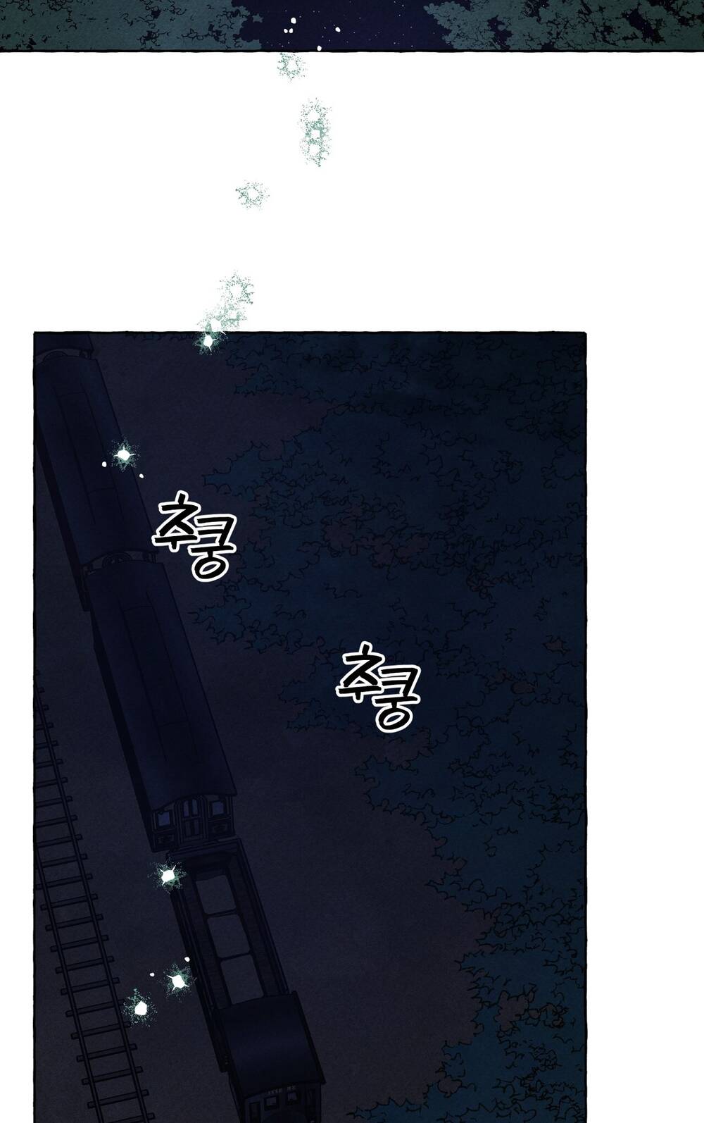 Nuôi Dưỡng Một Bé Rồng Đen Chapter 59.2 - Trang 2