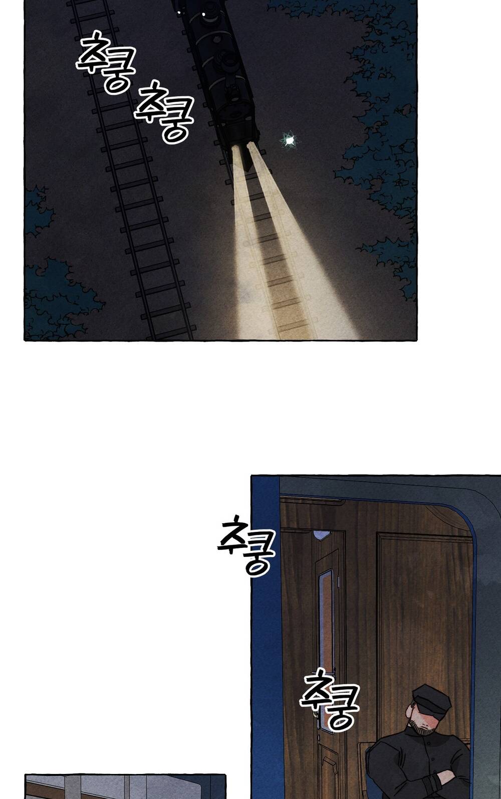 Nuôi Dưỡng Một Bé Rồng Đen Chapter 59.2 - Trang 2