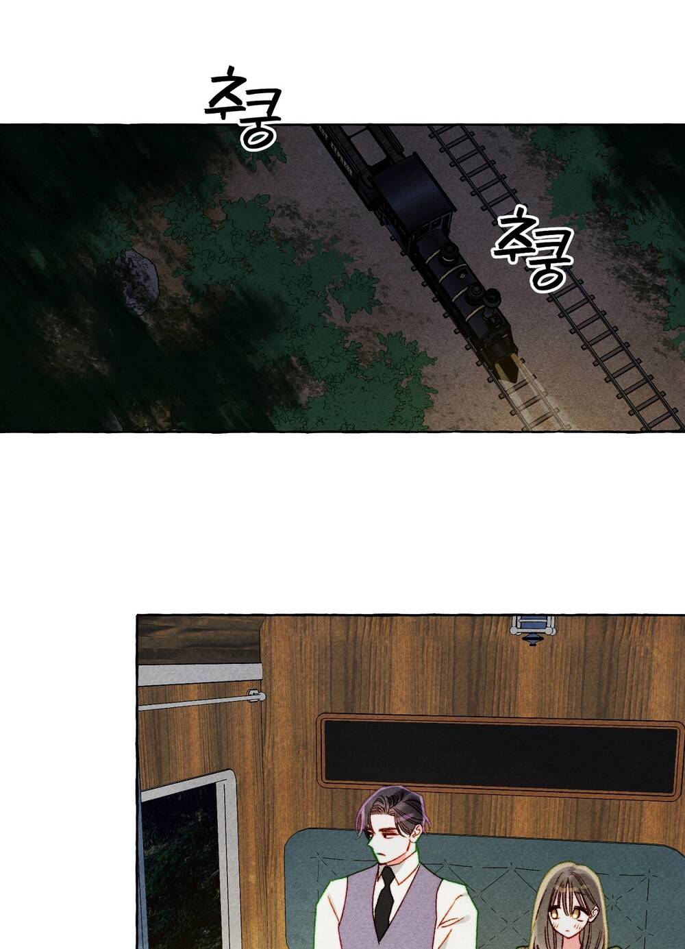 Nuôi Dưỡng Một Bé Rồng Đen Chapter 60.1 - Trang 2