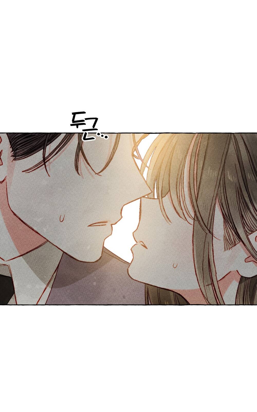 Nuôi Dưỡng Một Bé Rồng Đen Chapter 60.1 - Trang 2