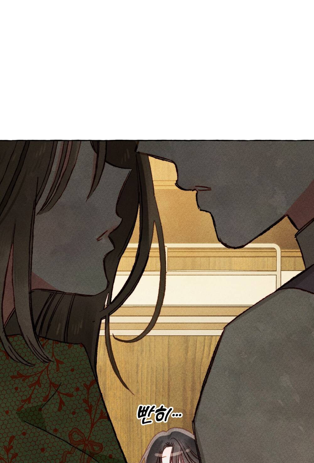 Nuôi Dưỡng Một Bé Rồng Đen Chapter 60.1 - Trang 2