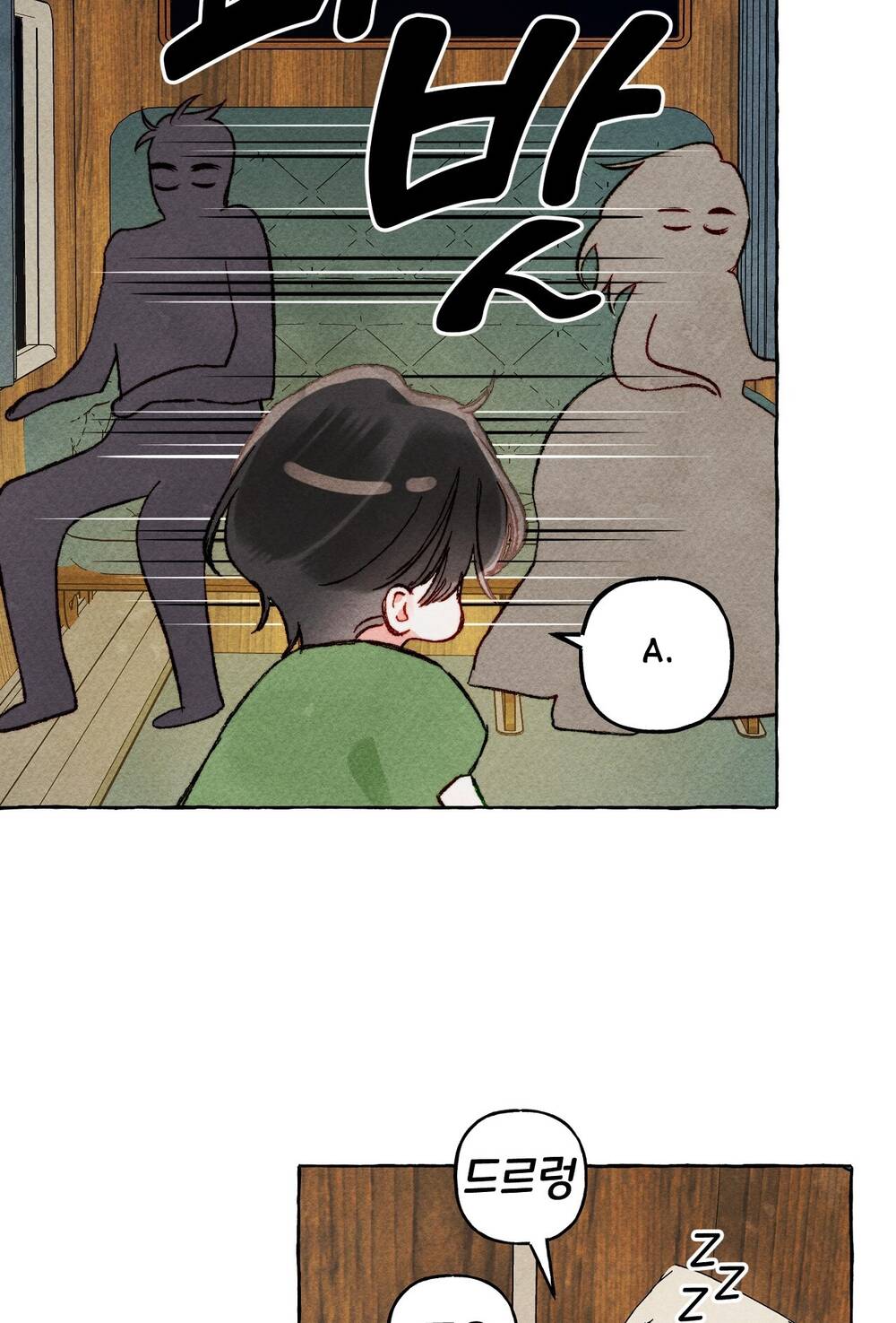 Nuôi Dưỡng Một Bé Rồng Đen Chapter 60.1 - Trang 2