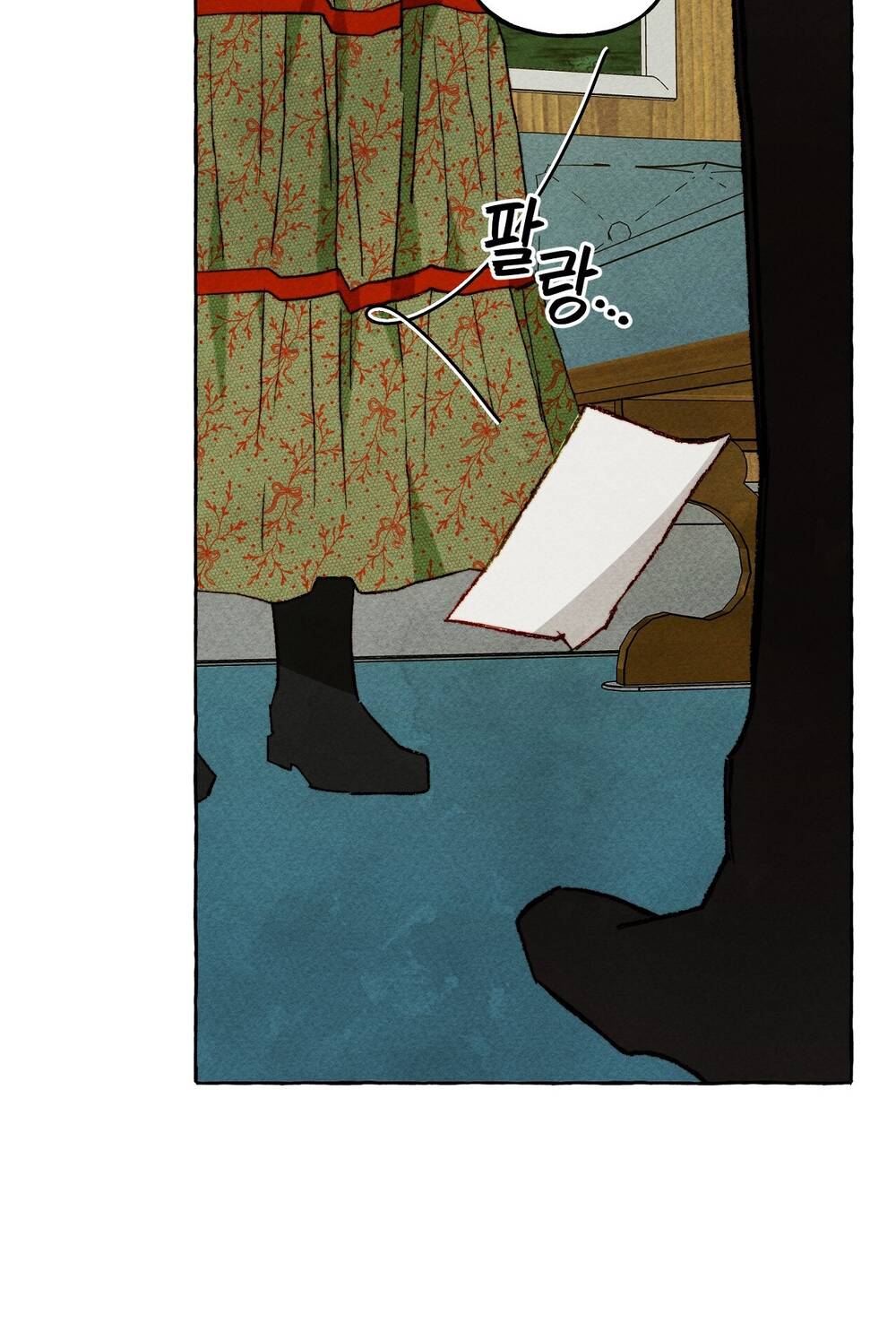 Nuôi Dưỡng Một Bé Rồng Đen Chapter 60.1 - Trang 2