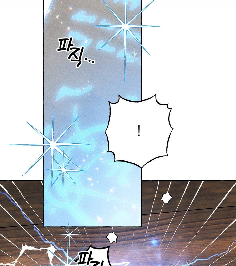 Nuôi Dưỡng Một Bé Rồng Đen Chapter 60.2 - Trang 2