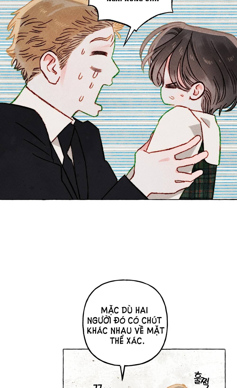 Nuôi Dưỡng Một Bé Rồng Đen Chapter 62.1 - Trang 2