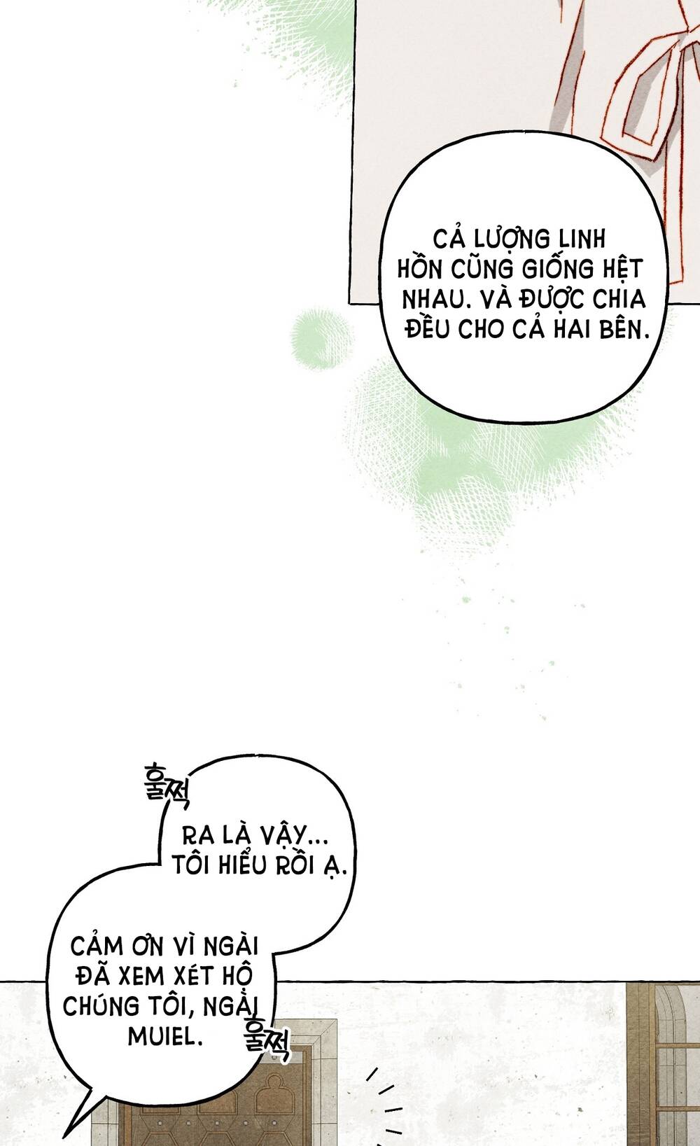 Nuôi Dưỡng Một Bé Rồng Đen Chapter 62.1 - Trang 2