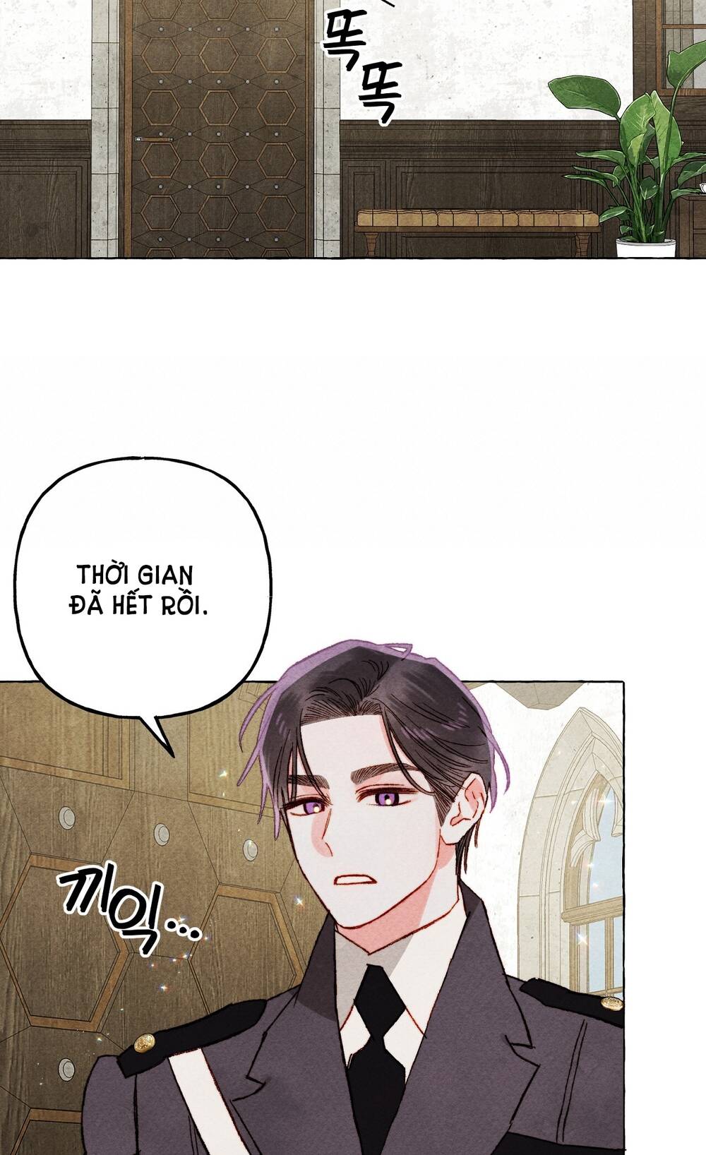 Nuôi Dưỡng Một Bé Rồng Đen Chapter 62.1 - Trang 2