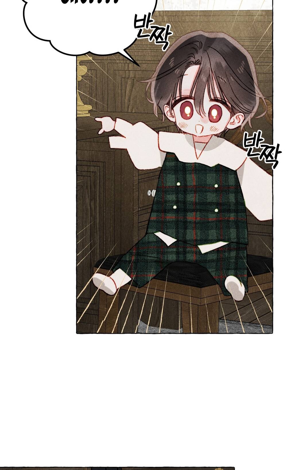 Nuôi Dưỡng Một Bé Rồng Đen Chapter 62.1 - Trang 2