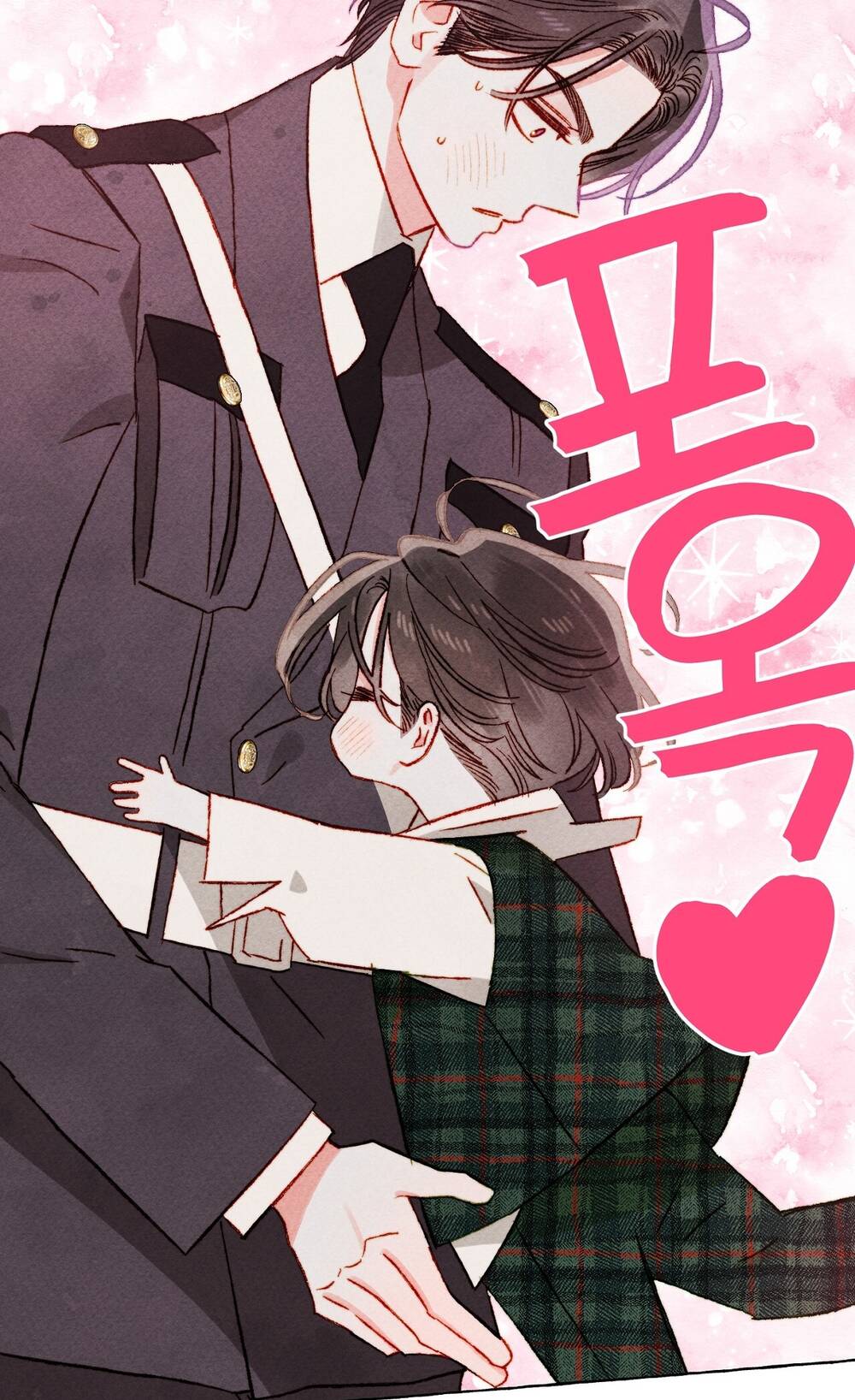 Nuôi Dưỡng Một Bé Rồng Đen Chapter 62.1 - Trang 2