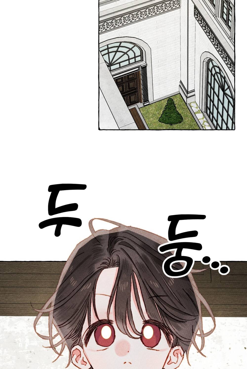 Nuôi Dưỡng Một Bé Rồng Đen Chapter 62.1 - Trang 2