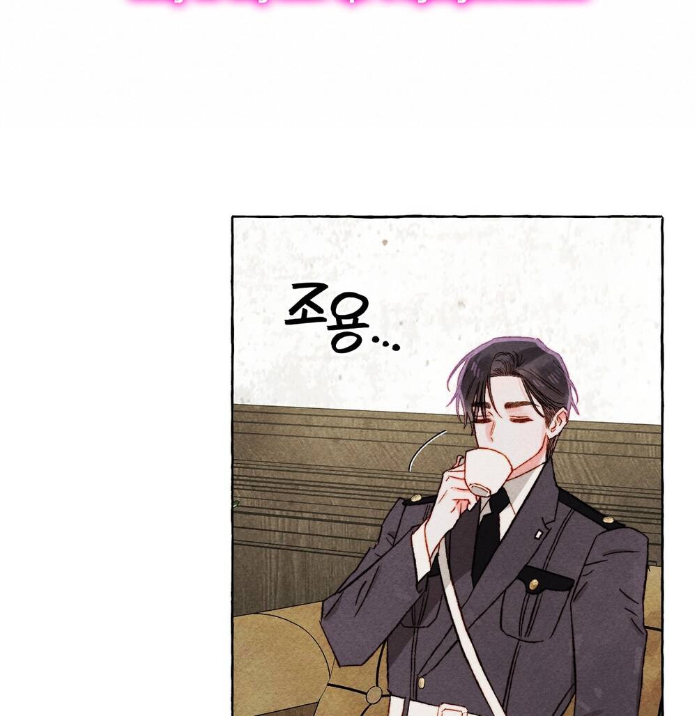 Nuôi Dưỡng Một Bé Rồng Đen Chapter 63.1 - Trang 2