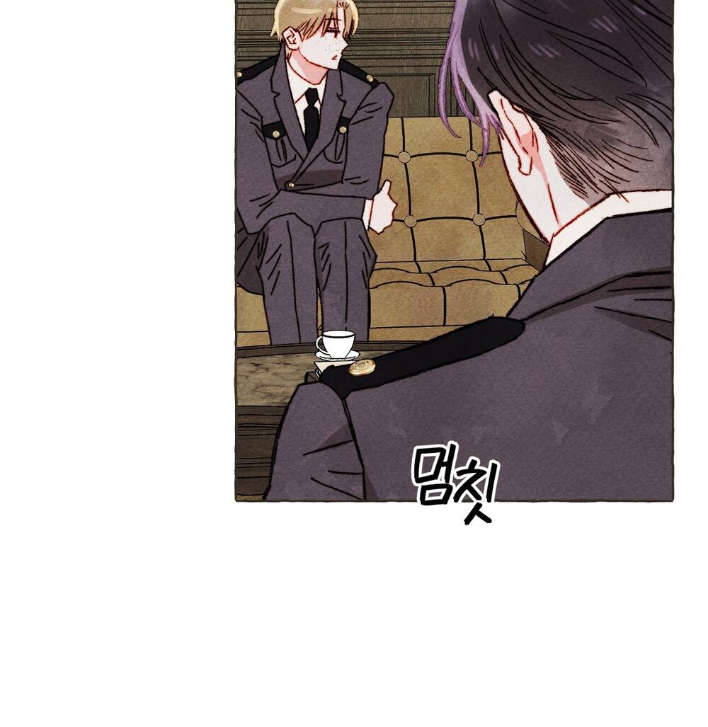 Nuôi Dưỡng Một Bé Rồng Đen Chapter 63.1 - Trang 2