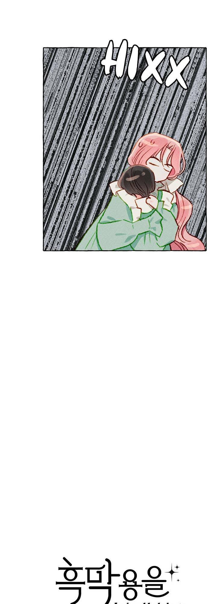 Nuôi Dưỡng Một Bé Rồng Đen Chapter 7 - Trang 2