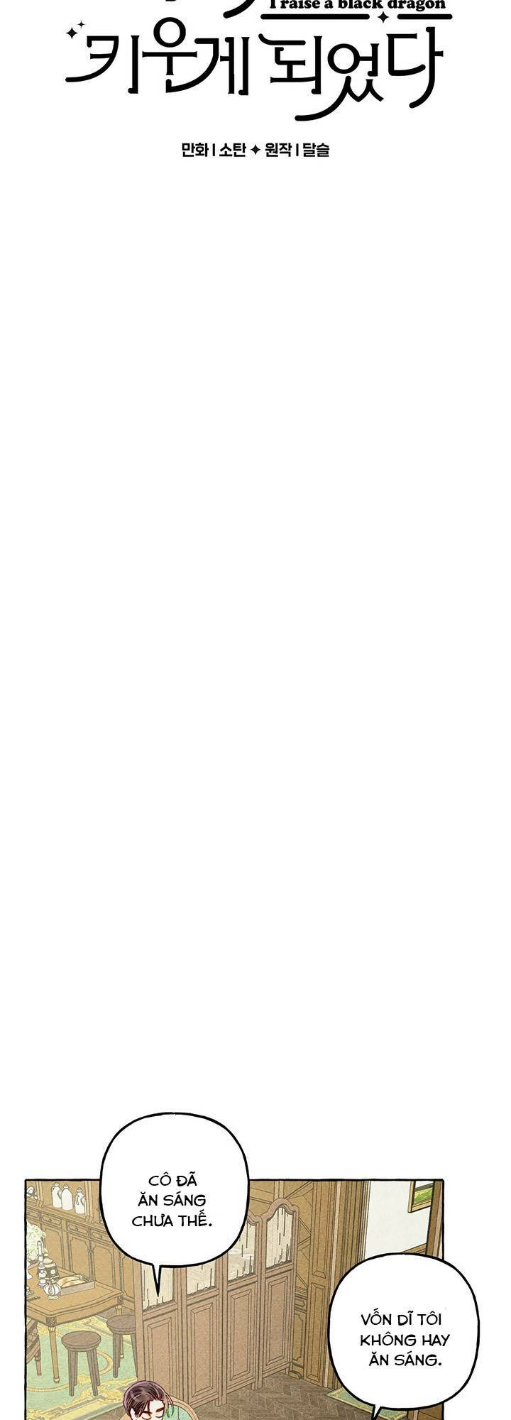 Nuôi Dưỡng Một Bé Rồng Đen Chapter 7 - Trang 2