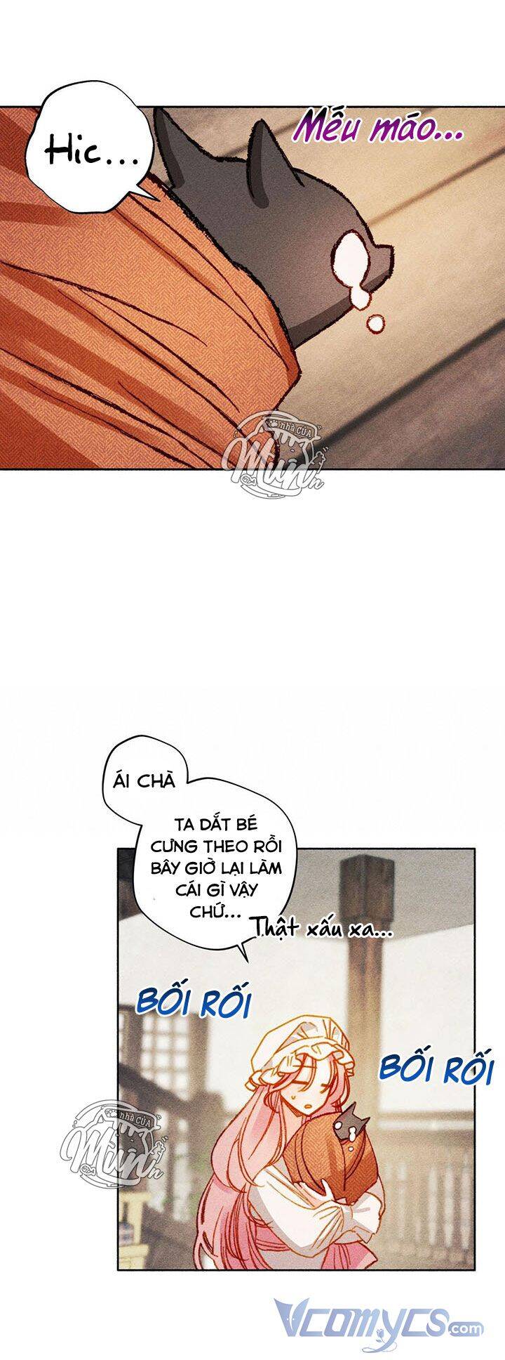 Nuôi Dưỡng Một Hắc Long Chapter 1 - Trang 2