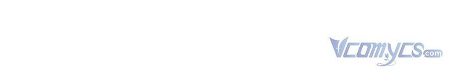 Nuôi Dưỡng Một Hắc Long Chapter 13 - Trang 2