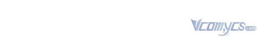 Nuôi Dưỡng Một Hắc Long Chapter 13 - Trang 2