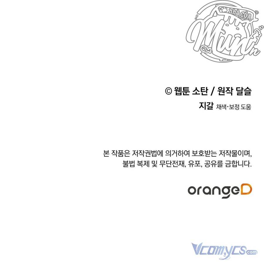 Nuôi Dưỡng Một Hắc Long Chapter 15 - Trang 2