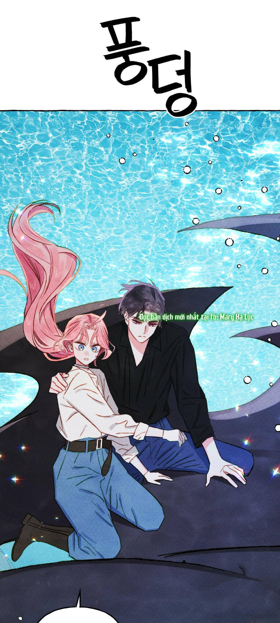 Nuôi Dưỡng Một Hắc Long Chapter 42.2 - Trang 2