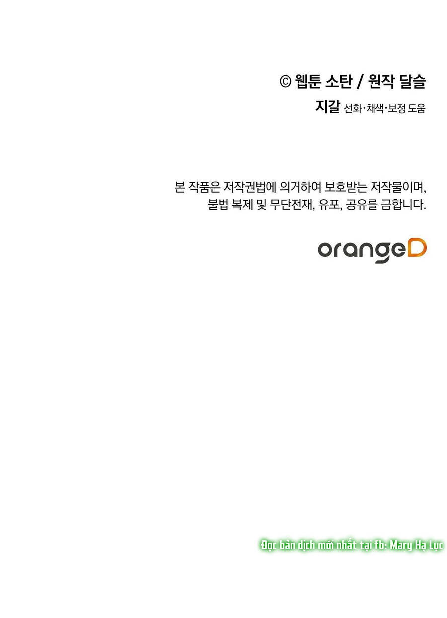 Nuôi Dưỡng Một Hắc Long Chapter 43 - Trang 2