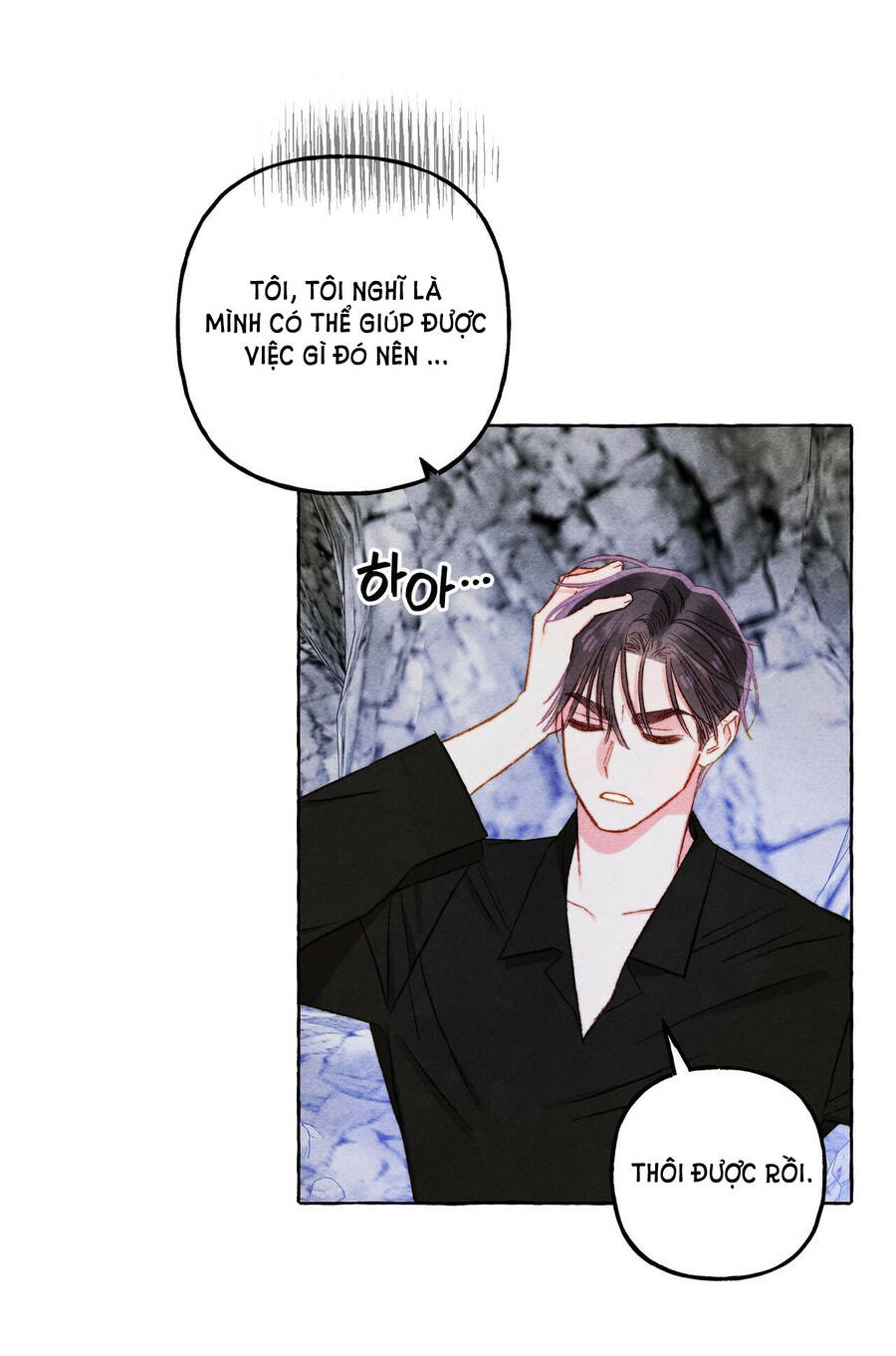 Nuôi Dưỡng Một Hắc Long Chapter 44 - Trang 2