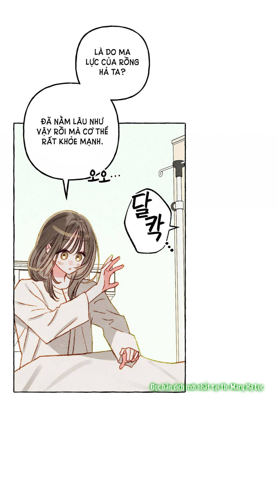 Nuôi Dưỡng Một Hắc Long Chapter 44 - Trang 2