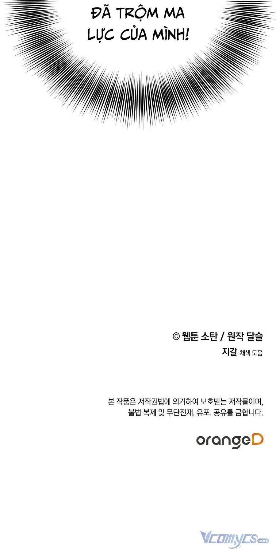 Nuôi Dưỡng Một Hắc Long Chapter 6 - Trang 2