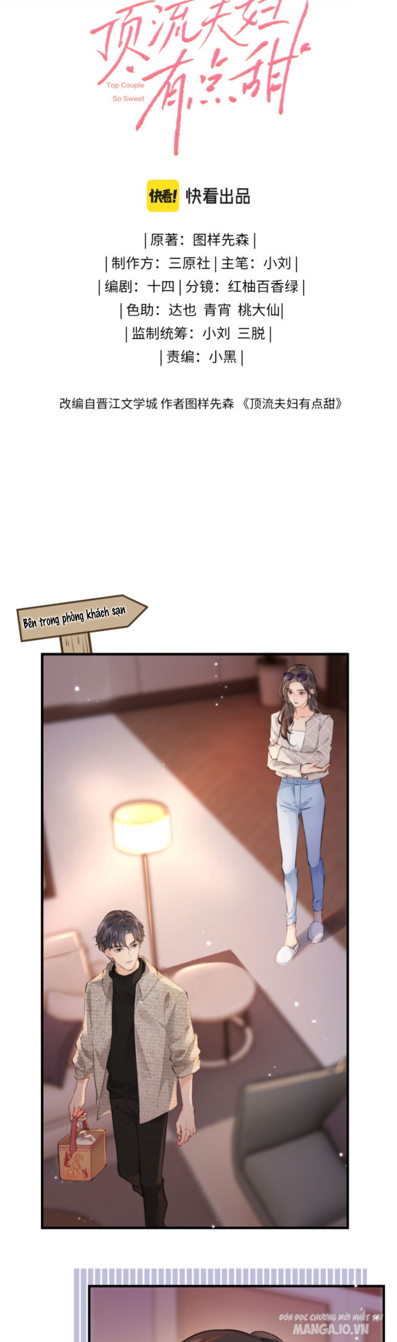 Nuông Chiều Tiểu Điềm Thê Chapter 10 - Trang 2